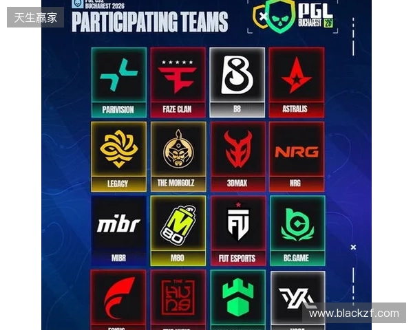 MIBR将代替paiN参加PGL布加勒斯特2026 MIBR将代替paiN参加PGL布加勒斯特2026