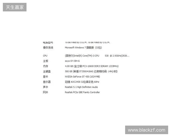 3DMAX不敌B8,彻底无缘科隆Major的参赛资格